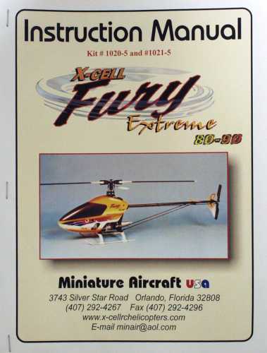 Fury Extreme Instruction Manual