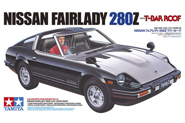 Tamiya 24015 1/24 Nissan Fairlady 280Z with T-Bar Roof