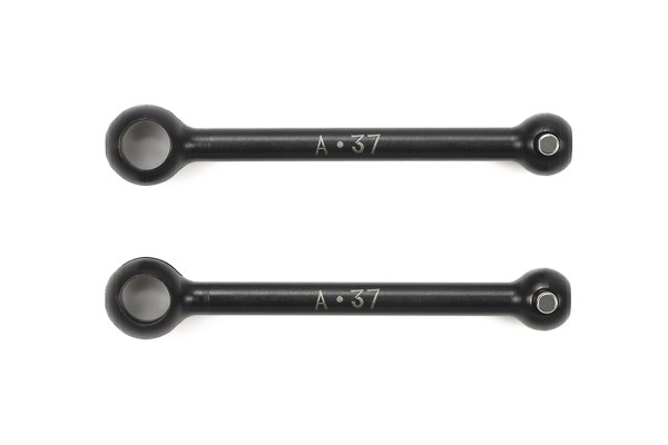 Tamiya 51700 37mm Swing Shafts For Assembly Universal Shaft