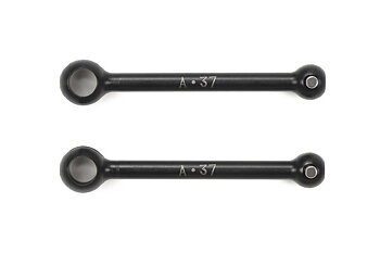 Tamiya 51700 37mm Swing Shafts For Assembly Universal Shaft