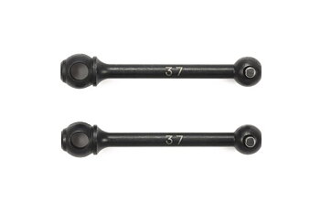 Tamiya 22054 37mm Drive Shafts for Double Cardan Joint Shafts