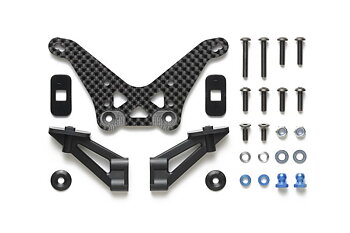 Tamiya 22061 TD4/TD2 Carbon Damper Stay (Rear)