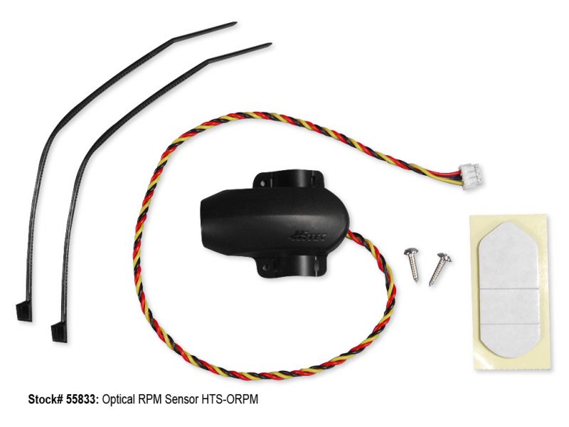 Hitec HTS-ORPM - 2