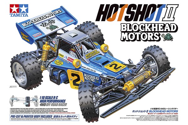 Tamiya 58710 Hotshot II Blockhead Motors - 2