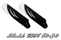 DH Tailblade 107