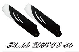 DH Tailblade 97