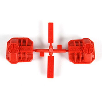 Axial AX31589 Diff Cover Red AR44