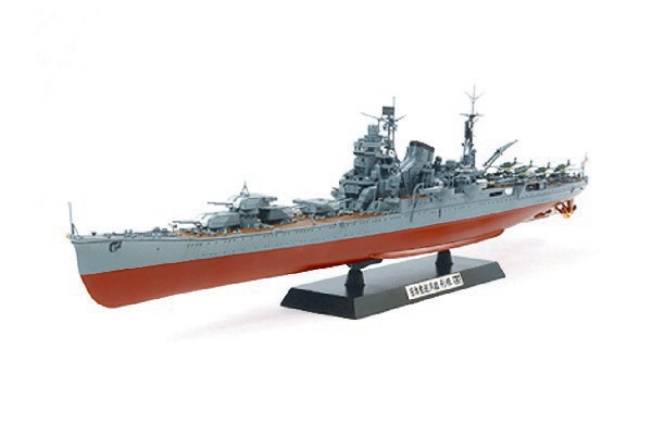 Tamiya 78024 1/350 Japanese Heavy Cruiser Tone