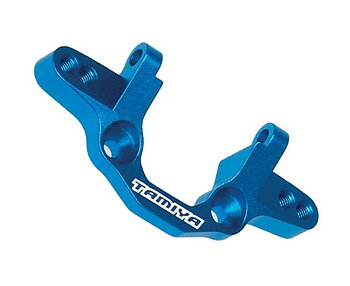 TAMIYA 84361 FF-03 Alu. FU Arm Mount