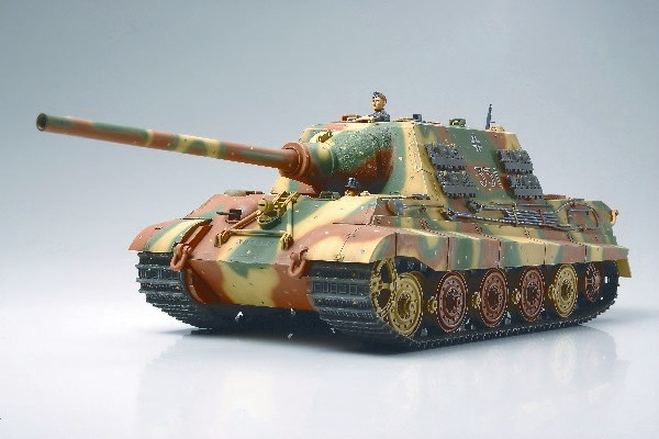 Tamiya 35295 1/35 Jagdtiger Early