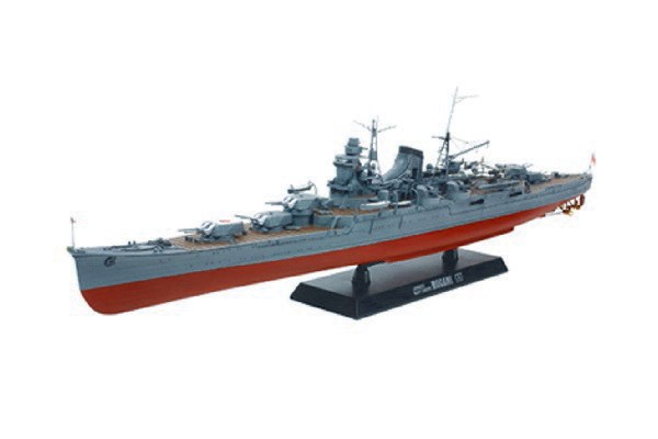 Tamiya 78023 1/350 Japanese Heavy Cruiser Mogami
