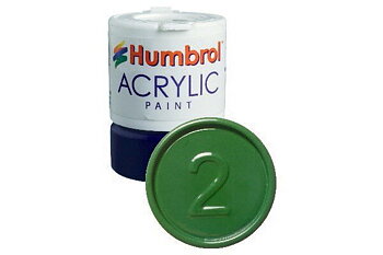 Humbrol 2 Acrylic Emerald 14ml - Blank