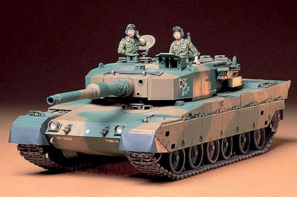 Tamiya 35208 1/35 J.G.S.D.F.Type 90 Tank