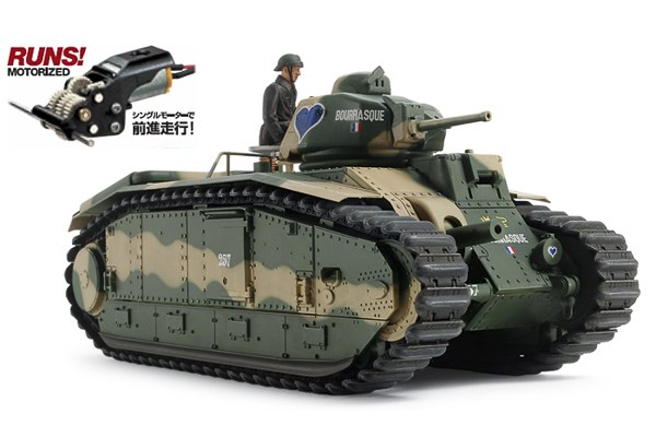 Tamiya 30058 1/35 French Battle Tank B1 bis (w/Single Motor)