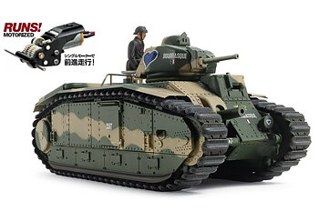Tamiya 30058 1/35 French Battle Tank B1 bis (w/Single Motor)