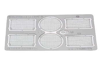 Tamiya 12666 1/35 Panther D P-E Grille Set