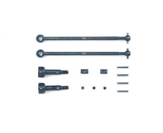 TAMIYA 54015 DB01 assy univ. shaft F - 2