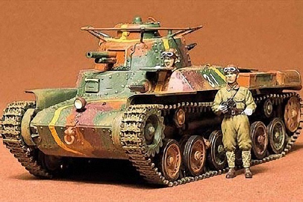 Tamiya 35075 1/35 Japanese Tank Type 97