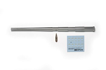 Tamiya 12670 1/35 M40 Metal Barrel