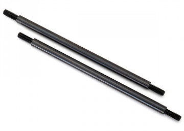 Suspension Link Steel Rear 5x109mm (2)