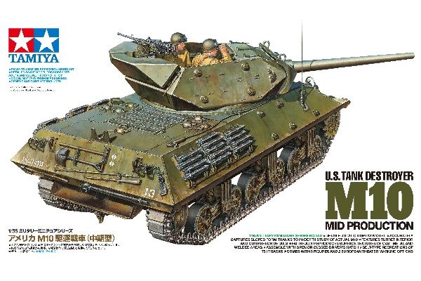 Tamiya 35350 1/35 US M10 Mid Production