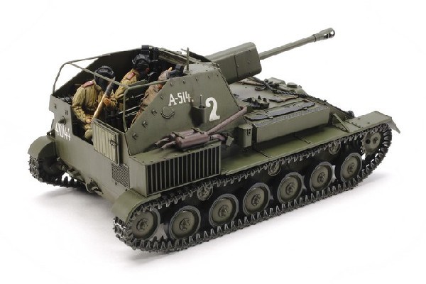 Tamiya 35348 1/35 SU-76M