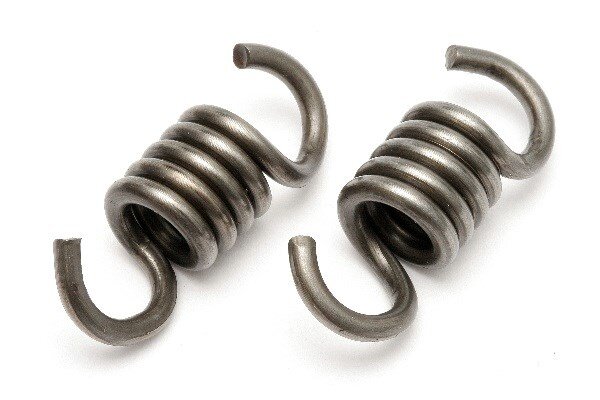 HPI HP15441 Clutch Spring(6000 Rpm/2Pcs)
