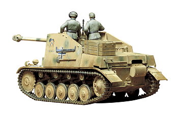 Tamiya 35060 1/35 German Tank Destroyer Marder II
