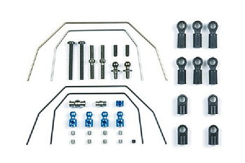 TAMIYA 54295 M-06 stabilizer set F/R