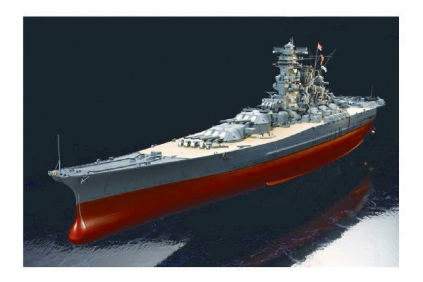 Tamiya 78025 1/350 Japanese Battleship Yamato