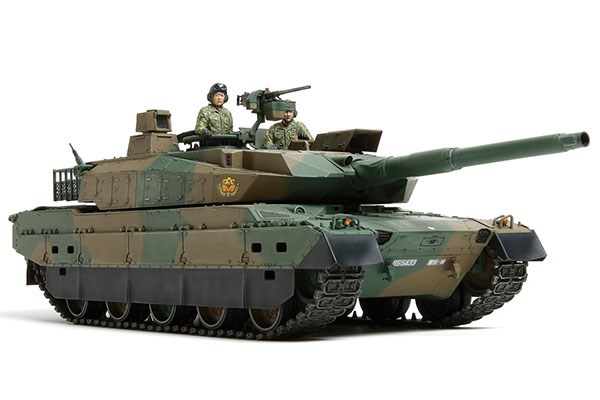 Tamiya 35329 1/35 JGSDF Type 10 Tank