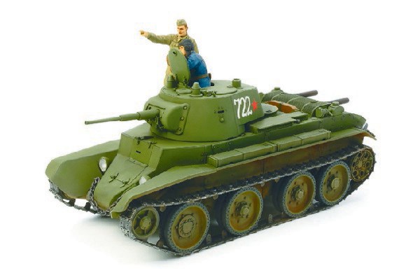 Tamiya 35327 1/35 BT-7 Model 1937