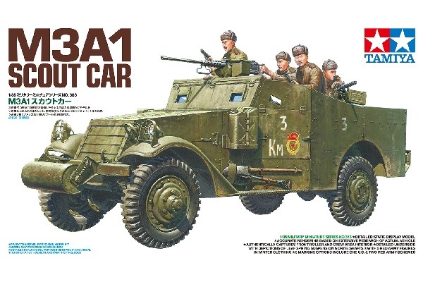 Tamiya 35363 1/35 M3A1 Scout Car