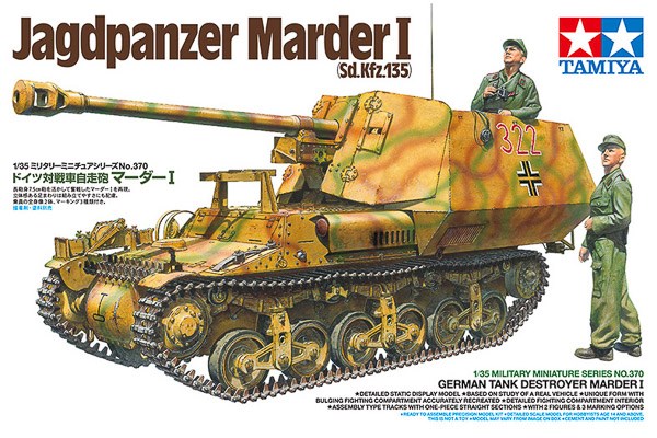 Tamiya 35370 1/35 German Tank Destroyer Marder I