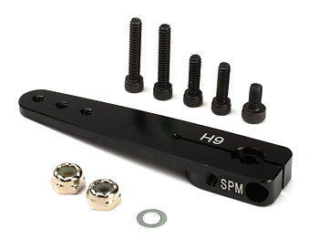 Hangar 9 Aluminum Servo Arm, 2´ (JR/SPM)´