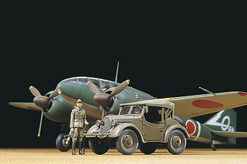 Tamiya 25217 1/48 Mitsubishi Ki-46 III Type 100 & 4x4 Kurogane