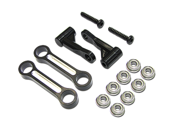 Alu Control Arm