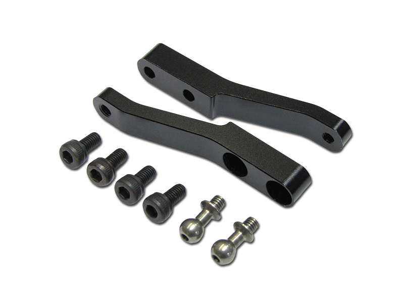 Alu Main Rotor Holder Arm