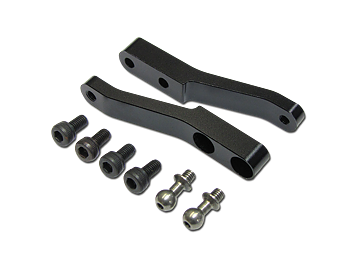 Alu Main Rotor Holder Arm
