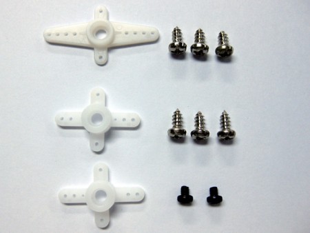 Servo horn Package  (För DS6125/M/H, HBL6625/M, HV6130/H)