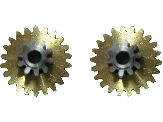 Servo Metal Gears No. 8 & No. 9 (For DS6125,DS6125MINI,DS612