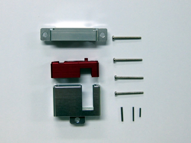 Servo Lid Pack ( a set & screw)  (For DS6125 )