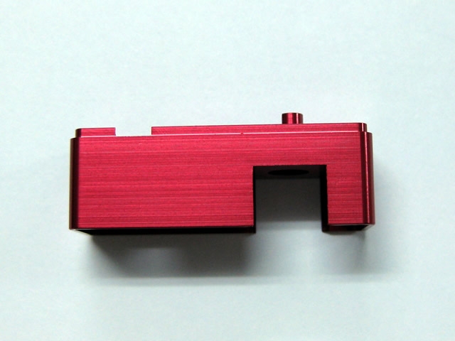 Servo Lid- Aluminum Mid  Case  ( For DS6125)