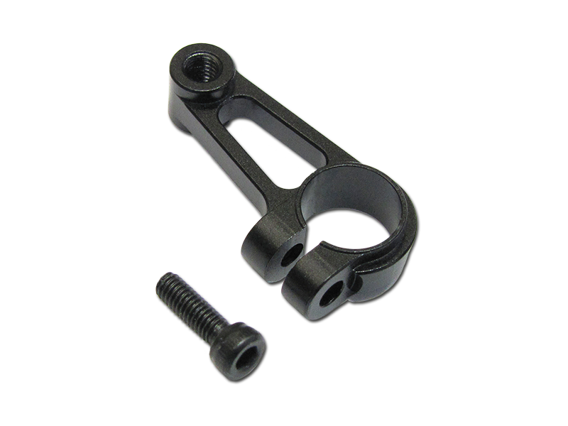 Servo Horn