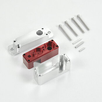 Servo Lid Pack ( a set & screw)  (For DS6125H )