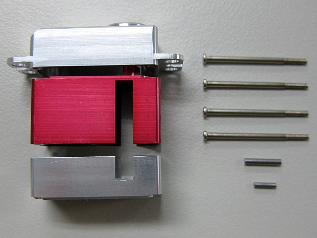 Servo Lid Pack (a set & screw)  (For DS95,DS95i,DS93)