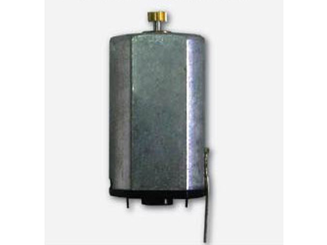 Motor  (For DS6125)