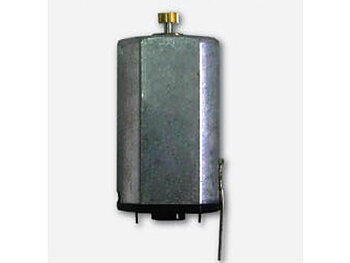 Motor  (For DS6125)