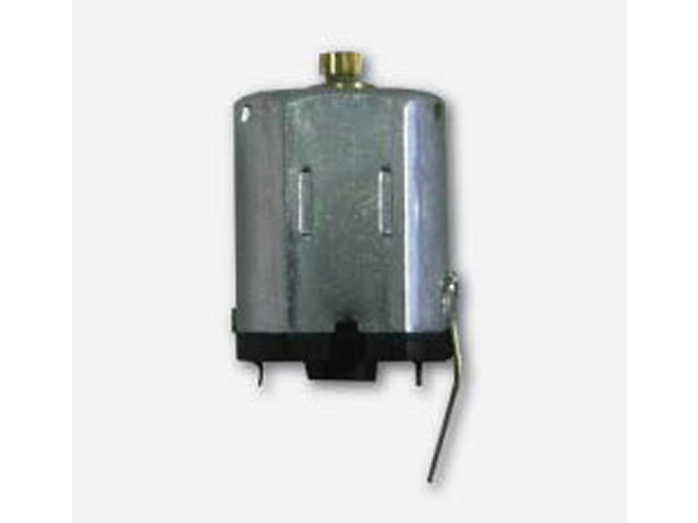 Motor  (For DS6125H)