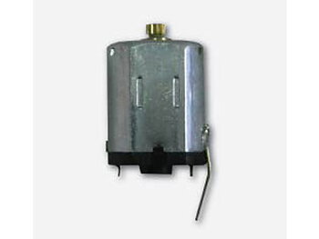 Motor  (For DS6125H)